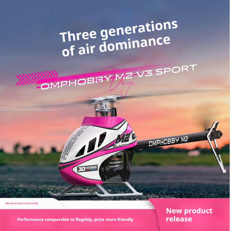 2026 NEW OMPHOBBY M2 V3 Sport - Outdoor Sport Hobbies のレビューと価格