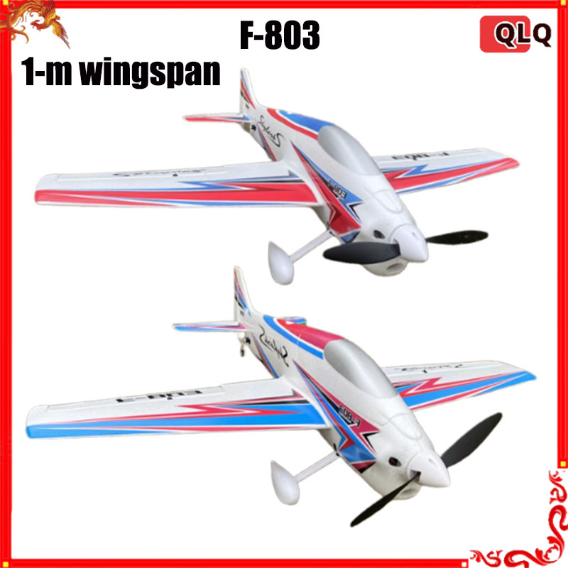 Epo Foam Rc Plane Sport Rc Air - Outdoor Sport Hobbies のレビューと価格