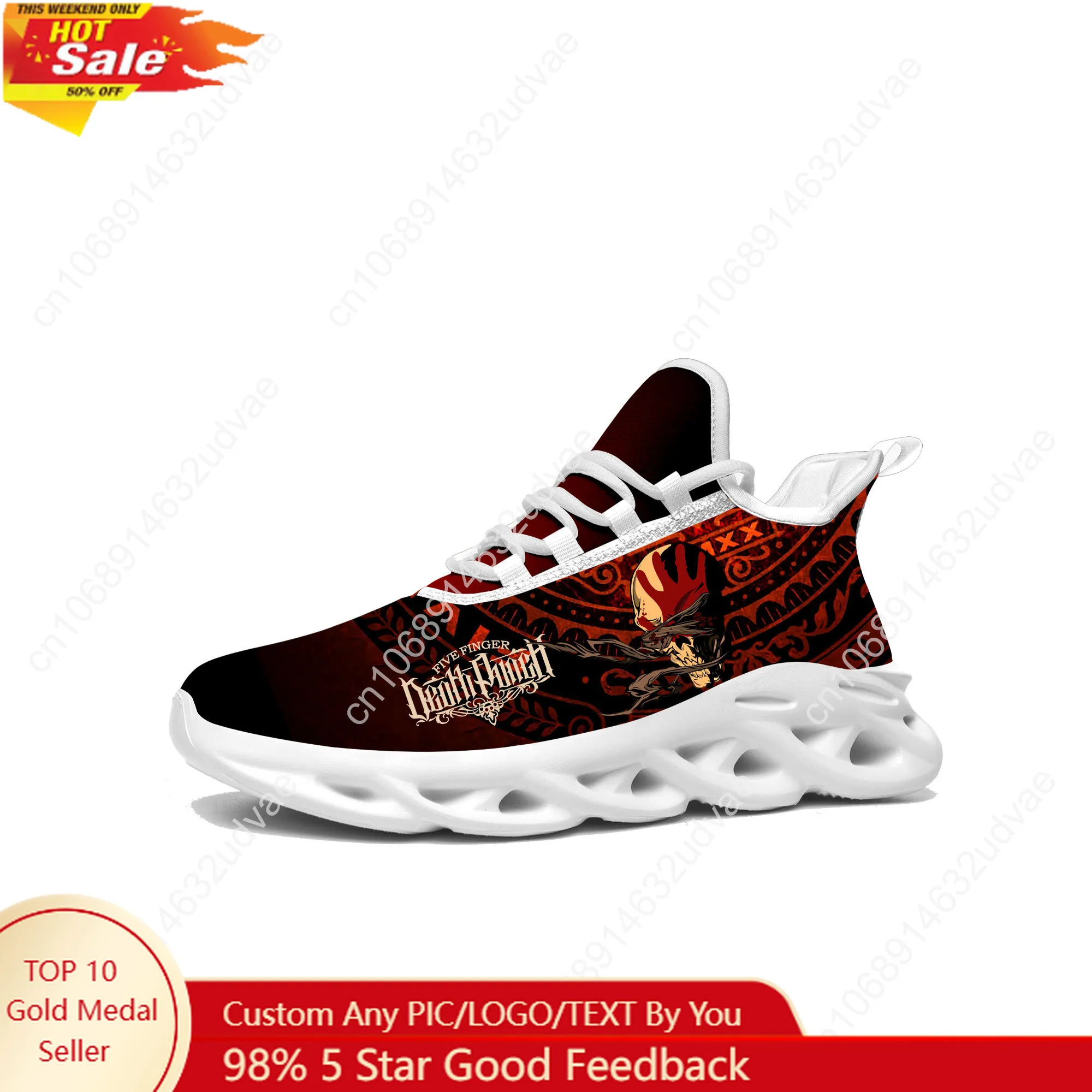 Five Finger Death Punch Sports - Outdoor Sports Shoes のレビューと価格