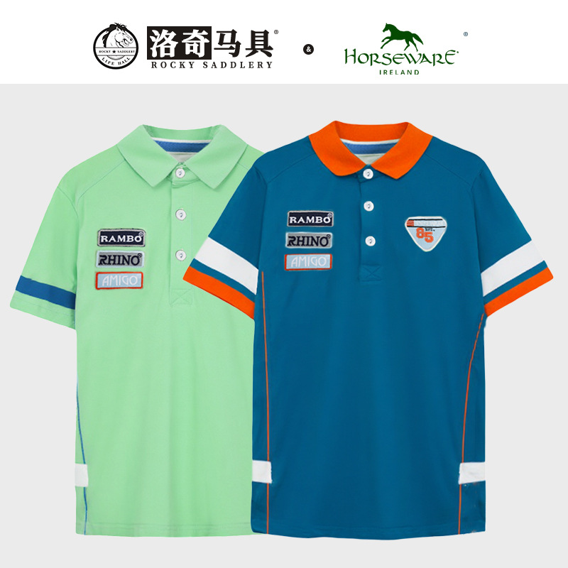 Horsewarekids Polo Shirt Short - Polo Shirt Equestrian のレビューと価格