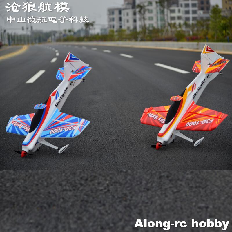 EPO Foam RC Plane Sport Airpla - Outdoor Sport Hobbies のレビューと価格