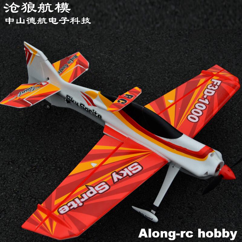 EPO Foam RC Plane Sport Airpla - Outdoor Sport Hobbies のレビューと価格
