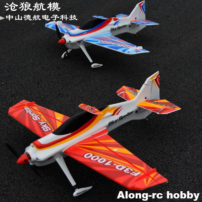 EPO Foam RC Plane Sport Airpla - Outdoor Sport Hobbies のレビューと価格