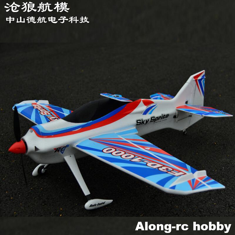 EPO Foam RC Plane Sport Airpla - Outdoor Sport Hobbies のレビューと価格