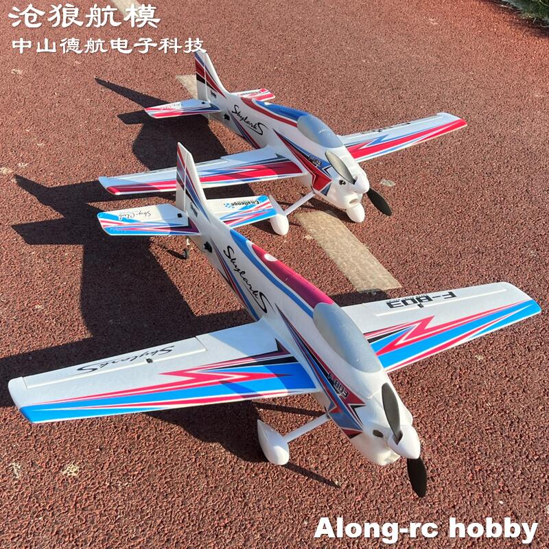 EPO Foam RC Plane Sport RC Air - Outdoor Sport Hobbies のレビューと価格