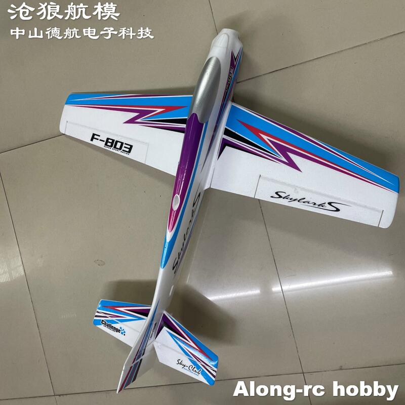 EPO Foam RC Plane Sport RC Air - Outdoor Sport Hobbies のレビューと価格