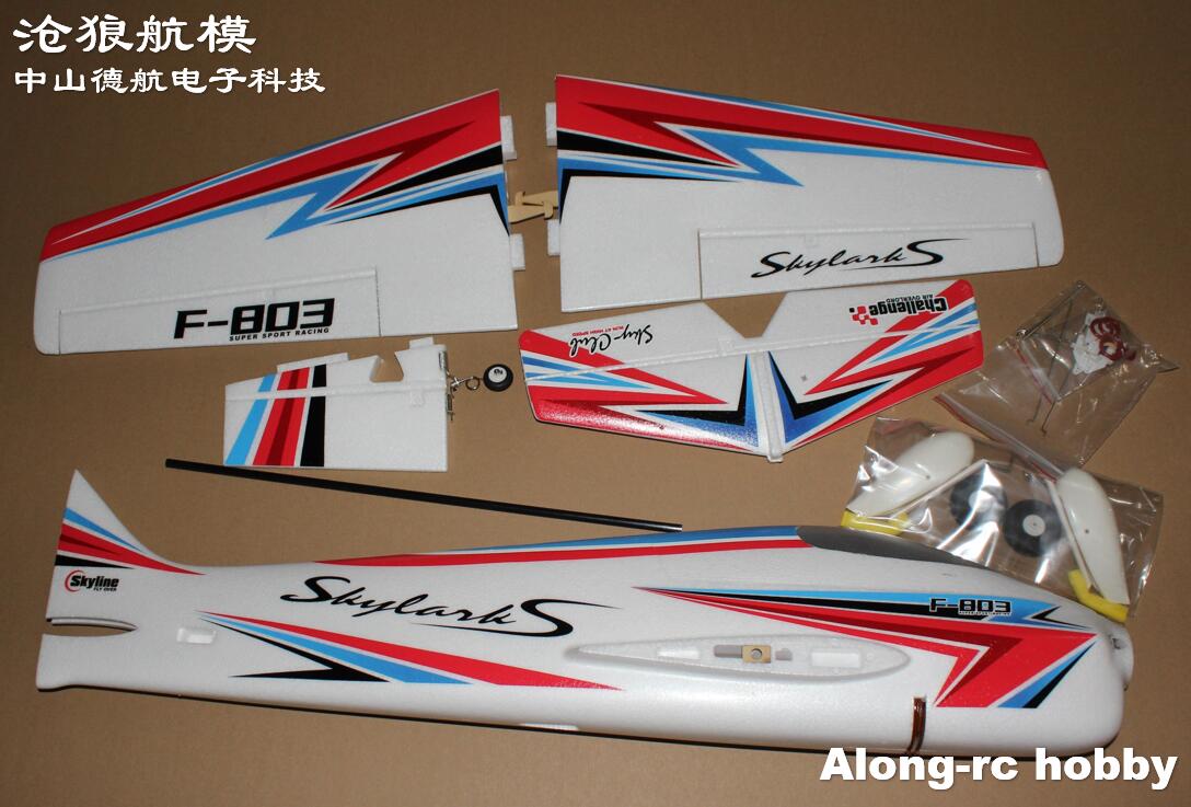 EPO Foam RC Plane Sport RC Air - Outdoor Sport Hobbies のレビューと価格