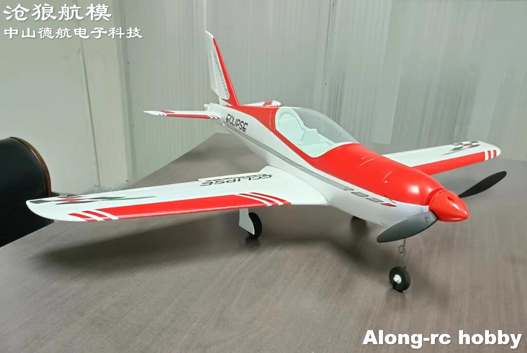 RC EPO Foam Plane Sport Aeroba - Outdoor Sport Hobbies のレビューと価格