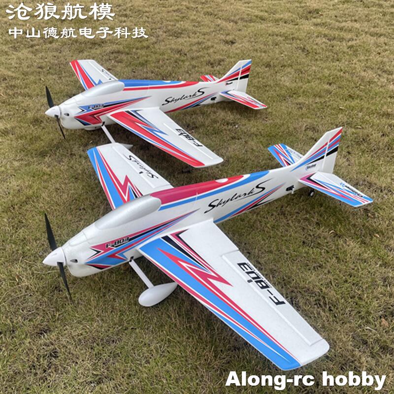 F803  F3A Skylarks 1000mm Wing - Outdoor Sport Hobbies のレビューと価格