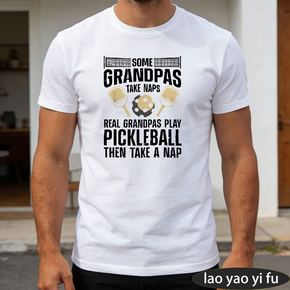 Funny Pickleball Design for Me - Outdoor Sport Hobbies のレビューと価格