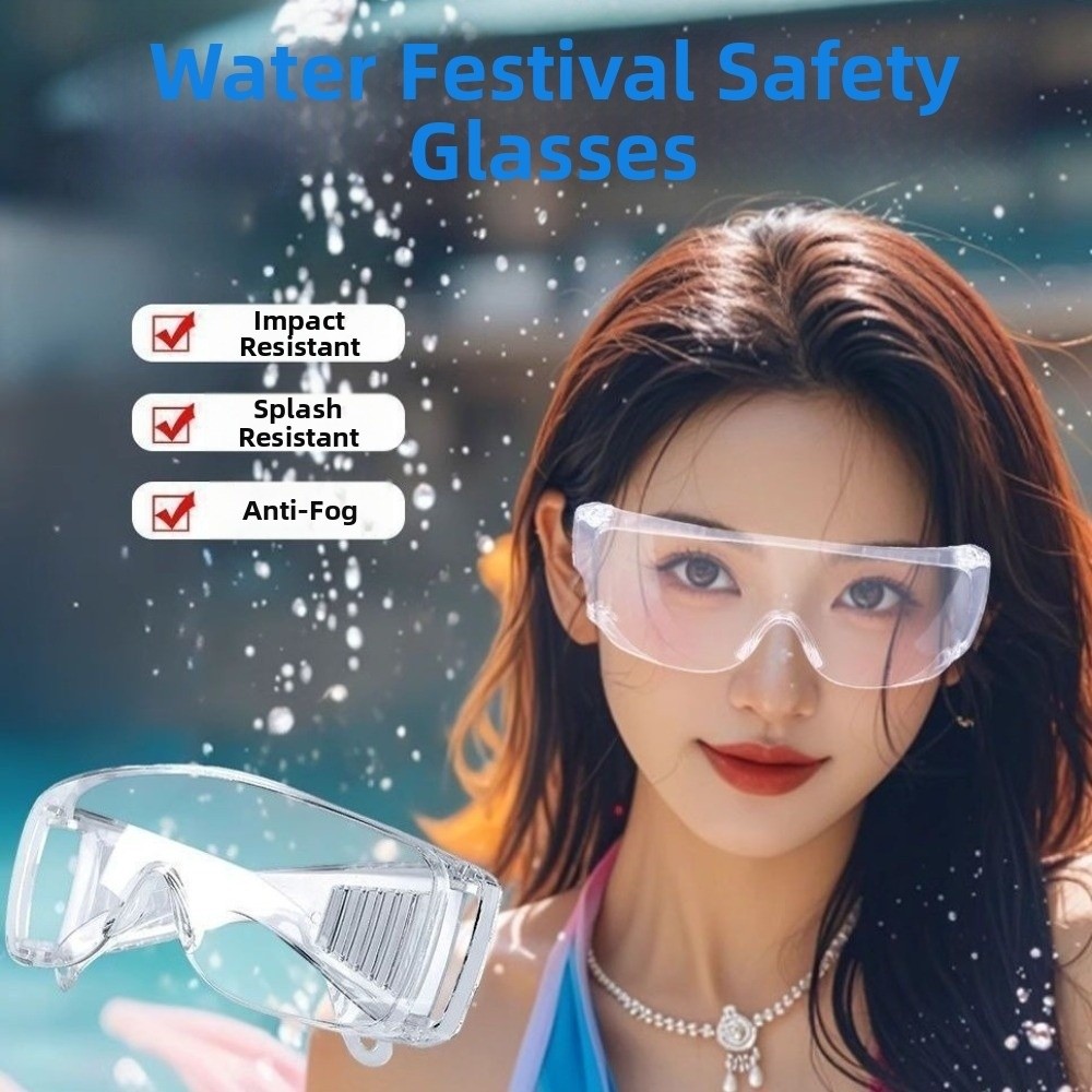 Waterproof Protective Glasses  - Outdoor Sport Festival のレビューと価格